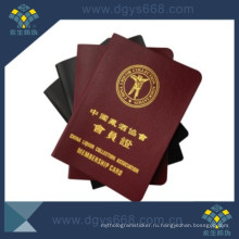 Anti-Counterfeiting Membership Certificate Printing in Book